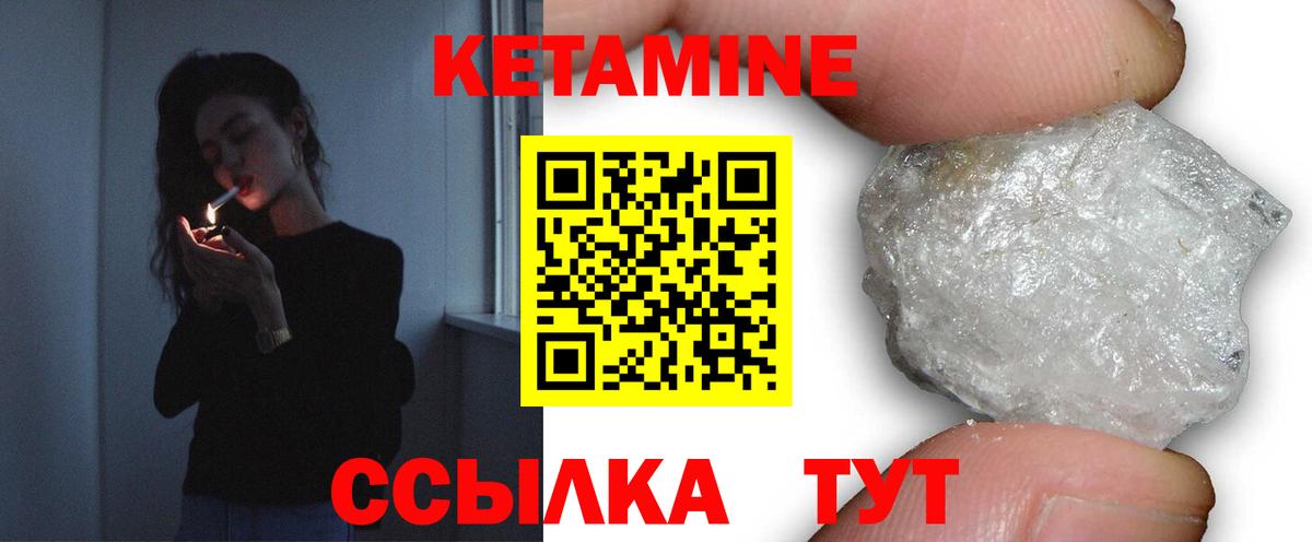 ГАШ Россошь