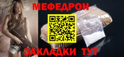 Альфа ПВП Рыбинск