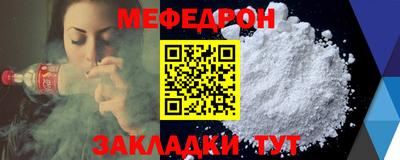 ПСИЛОЦИБИНОВЫЕ ГРИБЫ Рузаевка