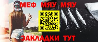 Альфа ПВП Рыбинск
