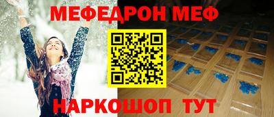 Альфа ПВП Рыбинск
