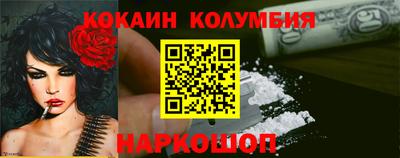ПСИЛОЦИБИНОВЫЕ ГРИБЫ Рузаевка