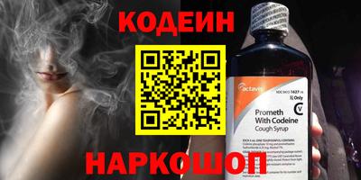 ПСИЛОЦИБИНОВЫЕ ГРИБЫ Рузаевка
