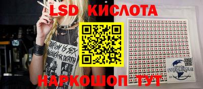 Альфа ПВП Рыбинск