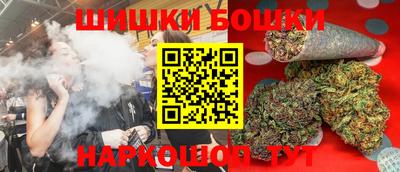 ПСИЛОЦИБИНОВЫЕ ГРИБЫ Рузаевка