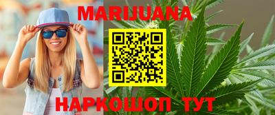 стафф Рязань