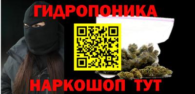 стафф Рязань