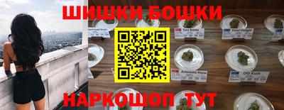 ПСИЛОЦИБИНОВЫЕ ГРИБЫ Рузаевка