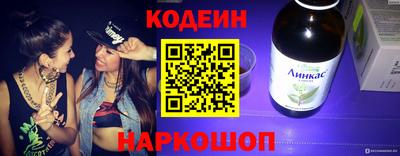 ПСИЛОЦИБИНОВЫЕ ГРИБЫ Рузаевка