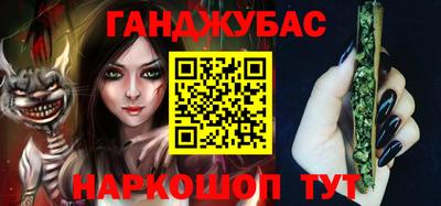 Альфа ПВП Рыбинск