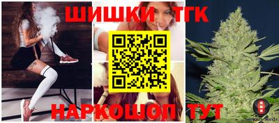 Альфа ПВП Рыбинск