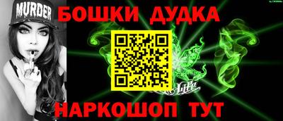 Альфа ПВП Рыбинск