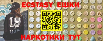 стафф Рязань