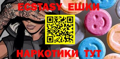 стафф Рязань