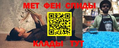 стафф Рязань