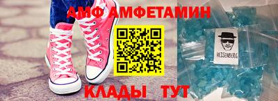 ПСИЛОЦИБИНОВЫЕ ГРИБЫ Рузаевка