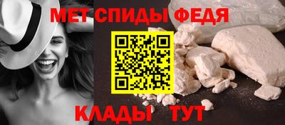 стафф Рязань