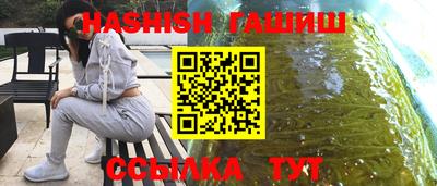 стафф Рязань