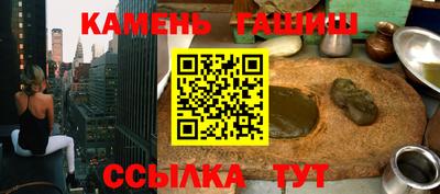 Альфа ПВП Рыбинск
