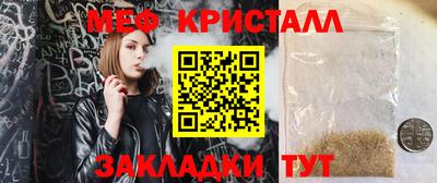 Альфа ПВП Рыбинск